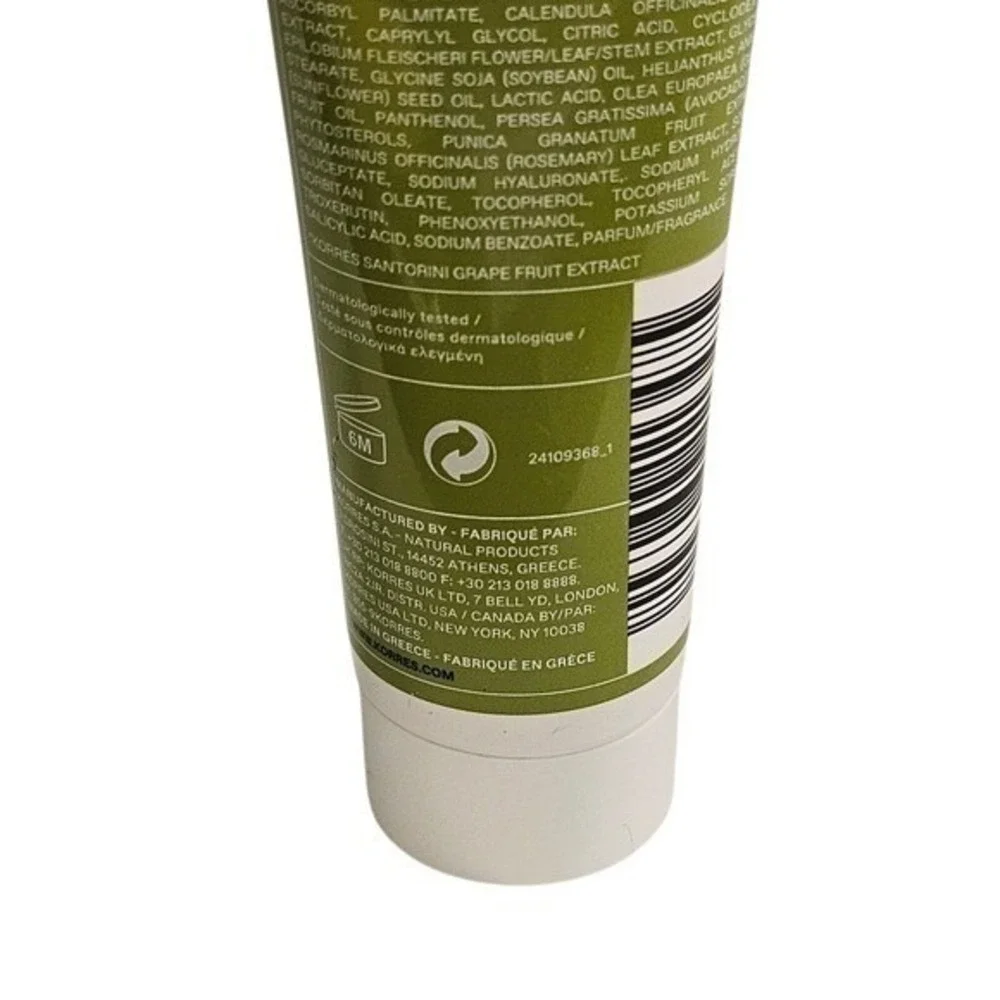 KORRES Santorini Grape Poreless Skin Cream Salicylic Acid Smooth 0.68oz - Picture 7 of 7